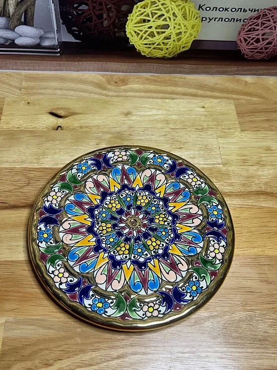 Cercolon Pintado a Mano España Decorative Wall Plate 24K Gold Rim Hand Painted - Picture 11 of 12